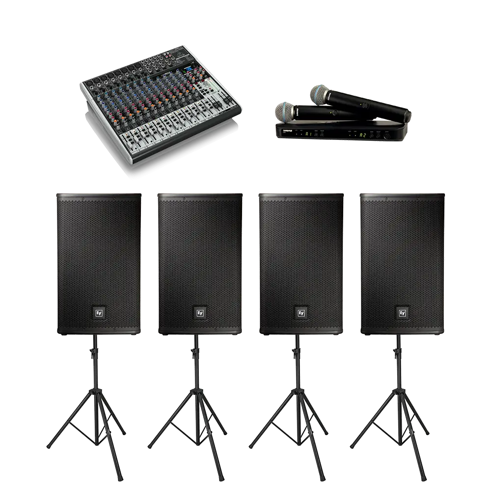 Extra Large No Subs – Sound Hire